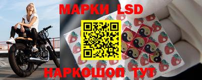 COCAINE Белореченск