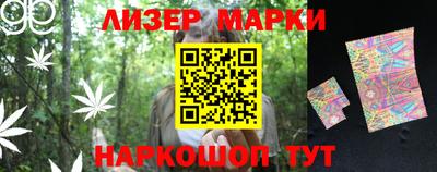 прущая мука Бердск