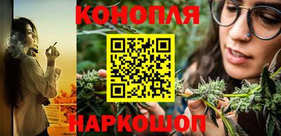 прущая мука Бердск