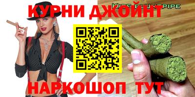 прущая мука Бердск