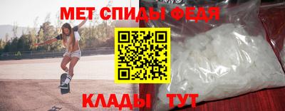 прущая мука Бердск
