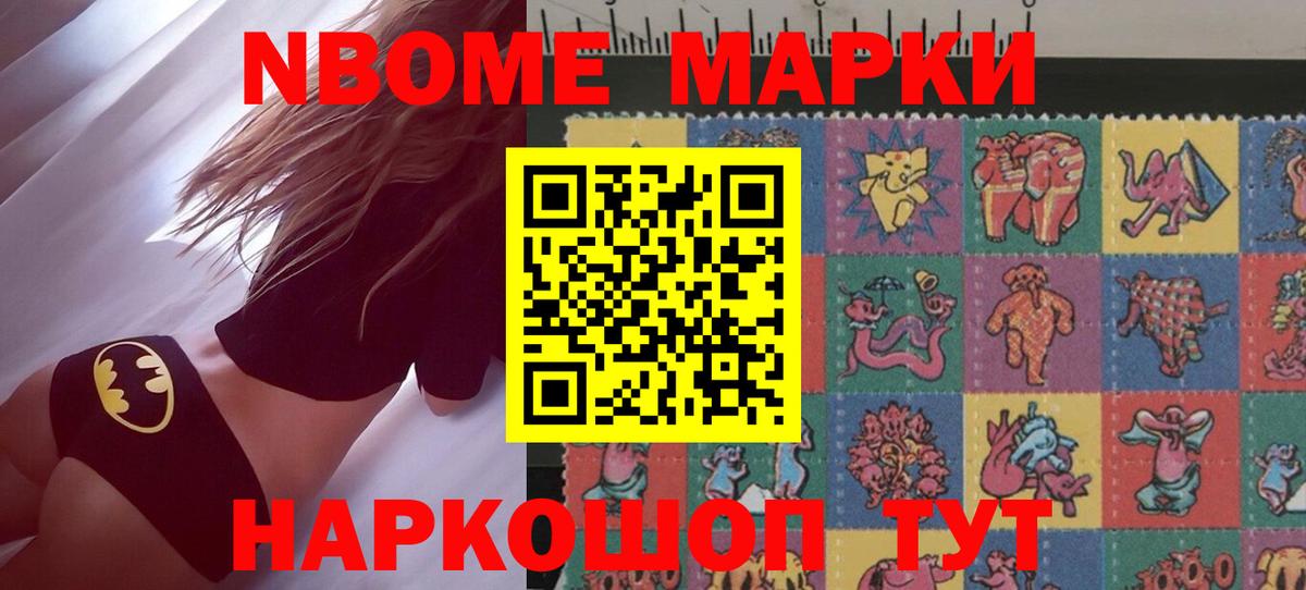 ЛСД экстази кислота  Вход с VPN  ЛСД экстази ecstasy  Лсд 25 экстази  Грозный 